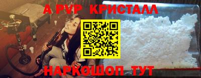 твердый Изобильный
