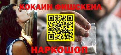мет Ирбит