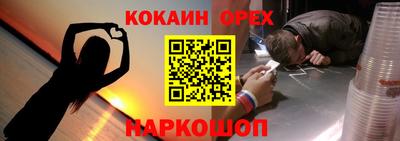 мет Ирбит