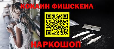 мет Ирбит