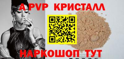 твердый Изобильный