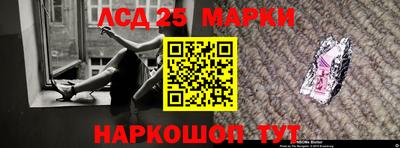 мет Ирбит