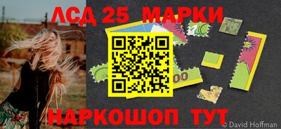 мет Ирбит
