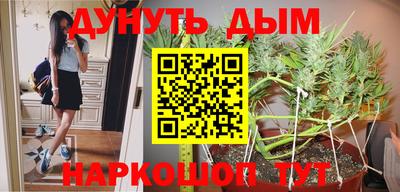 мет Ирбит