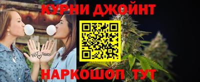 альфа пвп VHQ Ипатово