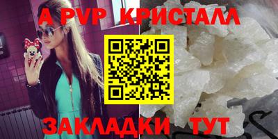 твердый Владимир