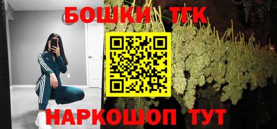 альфа пвп VHQ Ипатово