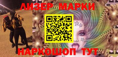 скорость Владивосток