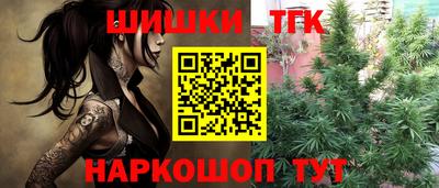альфа пвп VHQ Ипатово