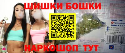 мет Ирбит