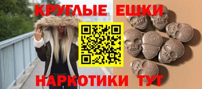 твердый Изобильный