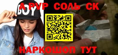 твердый Изобильный