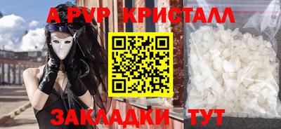 мет Ирбит