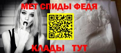 твердый Изобильный