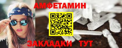 твердый Изобильный