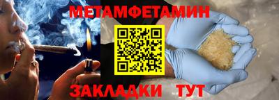 твердый Изобильный