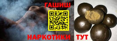 мет Ирбит