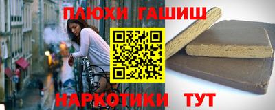 твердый Изобильный