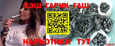 твердый Изобильный