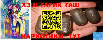 мет Ирбит